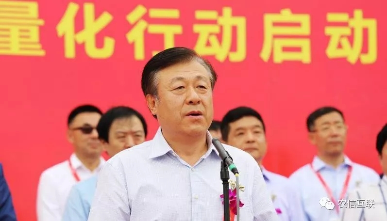 當前，互聯(lián)網技術正在加速向農業(yè)農村延伸和滲透，在農業(yè)技術推廣、市場信息服務、農業(yè)農村電子商務、精準脫貧等方面已經取得了顯