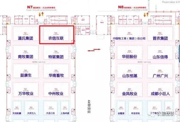 當前，互聯(lián)網技術正在加速向農業(yè)農村延伸和滲透，在農業(yè)技術推廣、市場信息服務、農業(yè)農村電子商務、精準脫貧等方面已經取得了顯