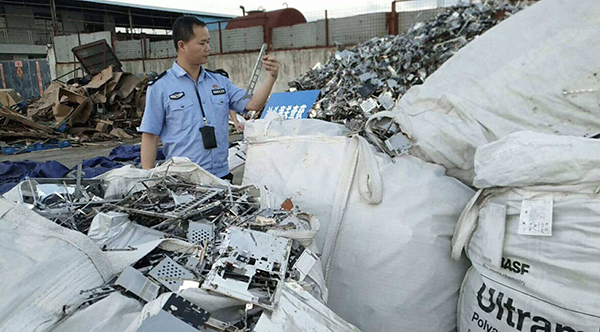 海關最大規(guī)模打擊“洋垃圾”，17地同時收網打掉團伙39個