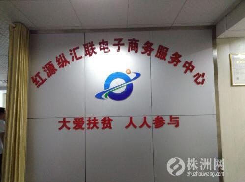 老人為返利投8萬元助“光伏扶貧” 結(jié)果到手卻是一堆奶粉