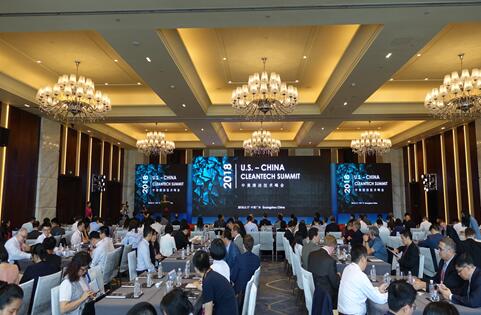 2018中美清潔技術(shù)峰會在廣州舉辦