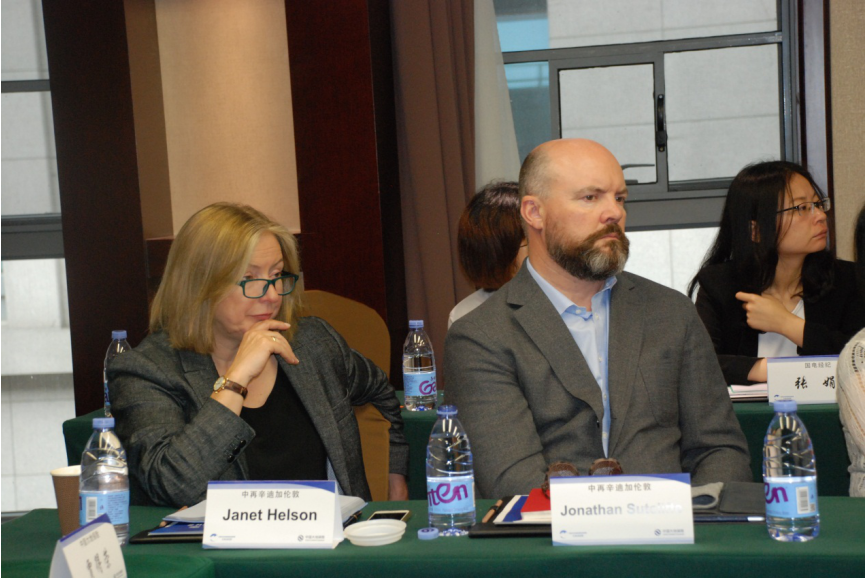 中國大地保險助力海上風(fēng)電業(yè)務(wù)發(fā)展