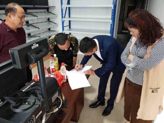 縣農(nóng)業(yè)局利用“互聯(lián)網(wǎng)+上門服務(wù)”, 實現(xiàn)農(nóng)藥經(jīng)營許可零跑腿