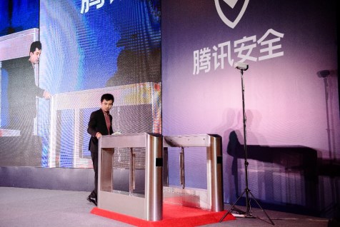 騰訊TUSI身份區(qū)塊鏈有機(jī)結(jié)合人聯(lián)網(wǎng)與物聯(lián)網(wǎng)，助力新型智慧城市轉(zhuǎn)型