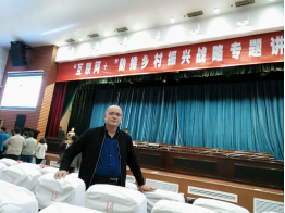  打造互聯(lián)網(wǎng)+農(nóng)產(chǎn)品領先品牌 帶動陜西農(nóng)業(yè)經(jīng)濟騰飛