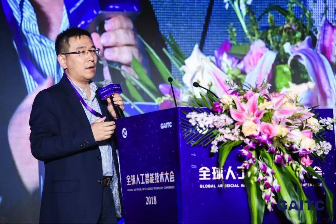 特斯聯(lián)科技當(dāng)智慧城市遇見AIoT，論道全球人工智能技術(shù)大會