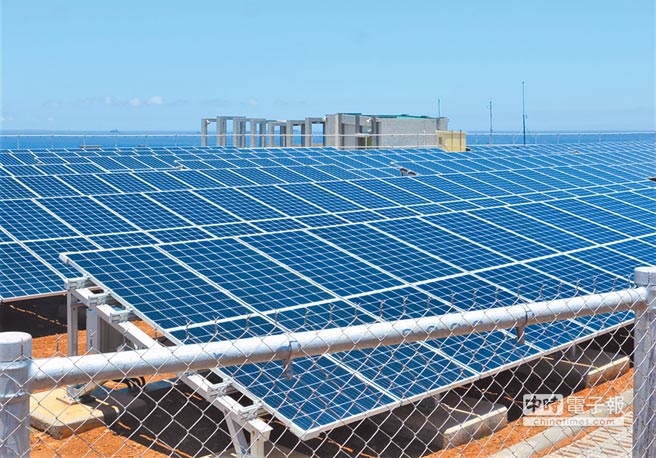 臺灣首座智慧微電網：風光互補 打造綠能園區(qū)