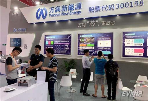 福建萬潤亮相京城，助力城市交通工具智慧升級