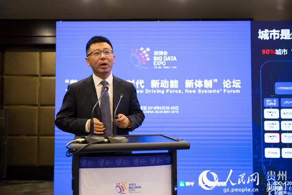 華為：打造城市神經系統(tǒng) 做智慧城市領域實干家