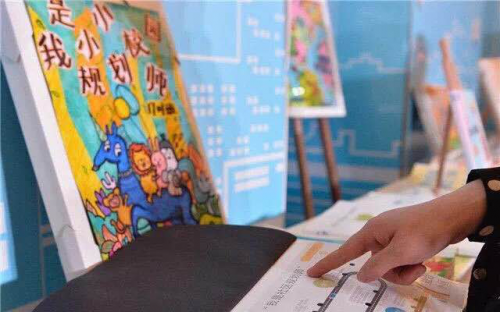 好玩的城市》引領(lǐng)少兒共繪智慧城市未來