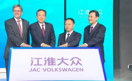 新能源動(dòng)作不斷，江淮何時(shí)擺脫轉(zhuǎn)型陣痛？