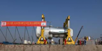 西門子向巴基斯坦吉航電廠項(xiàng)目按時(shí)交付H級(jí)燃機(jī) 全力支持“一帶一路”建設(shè)