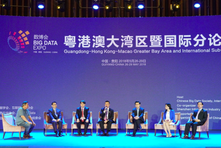 如何基于AI和大數(shù)據(jù)，改造城市應用、打造智慧城市？丨數(shù)博會2018