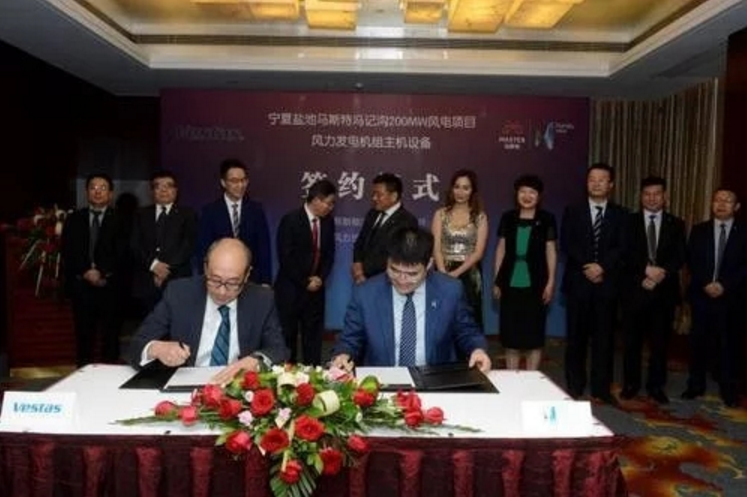 2GW風電基地！維斯塔斯在中國寧夏簽下大單