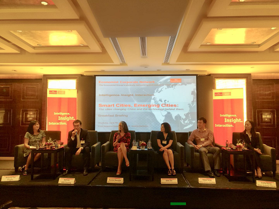 平安智慧城岳梅櫻出席《經(jīng)濟(jì)學(xué)人》國際智慧城市論壇