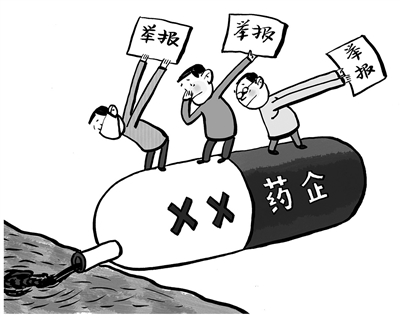 躲得過初一，躲不過十五