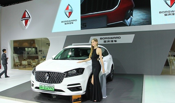 寶沃成功復(fù)活？純電SUV亮相深港澳車展
