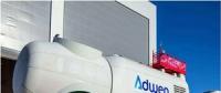 西門子歌美颯將8.6億歐元全面收購Adwen海上風電業(yè)務