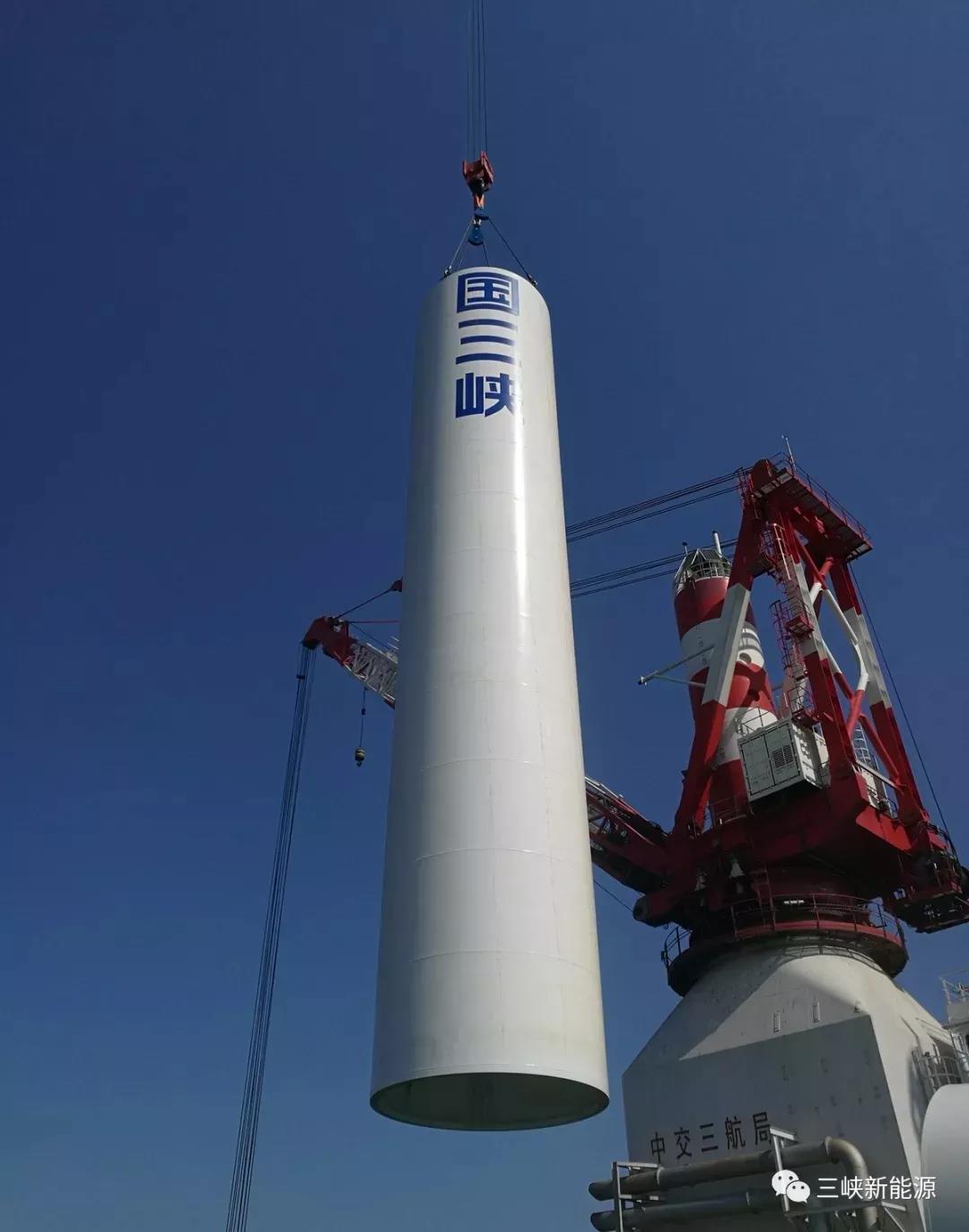 東北地區(qū)首個海上風(fēng)電項(xiàng)目全面進(jìn)入風(fēng)機(jī)吊裝階段