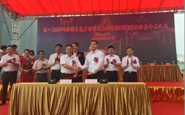 可抗16級臺風(fēng)、服務(wù)10MW海上風(fēng)機(jī)！全球首制深潛坐底多功能風(fēng)電工程船交付