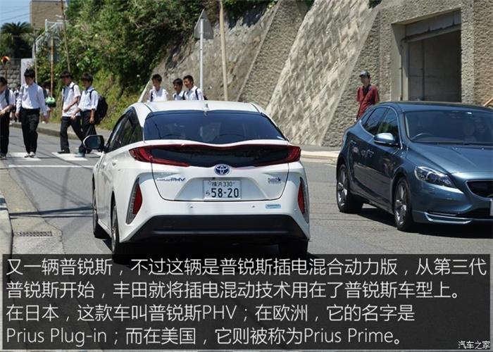 日本的充電樁比加油站還多？