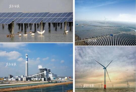 國(guó)家電投在鹽城裝機(jī)容量突破280萬(wàn)千瓦