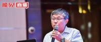 董萬里：風電健康發(fā)展 行業(yè)標準、認證體系、培訓體系、真實成本一個不能少