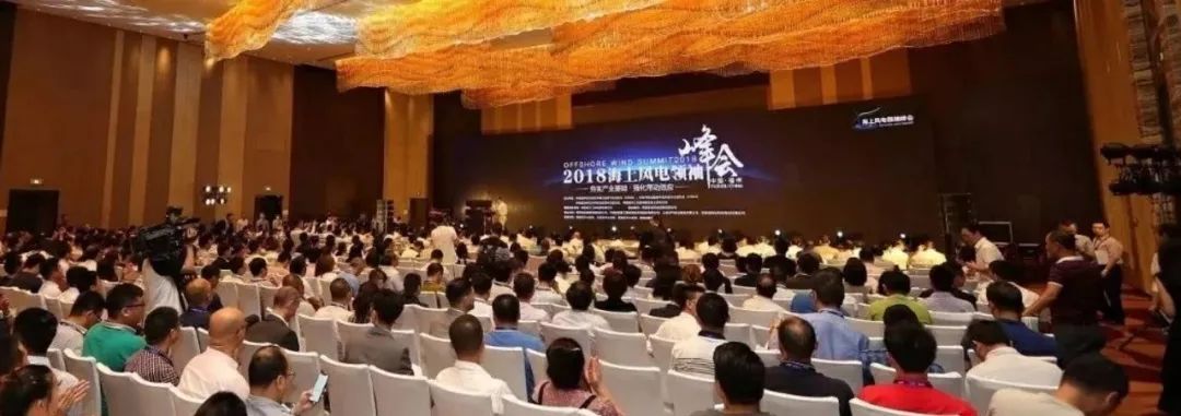 “競(jìng)價(jià)”之后海上風(fēng)電何去何從？