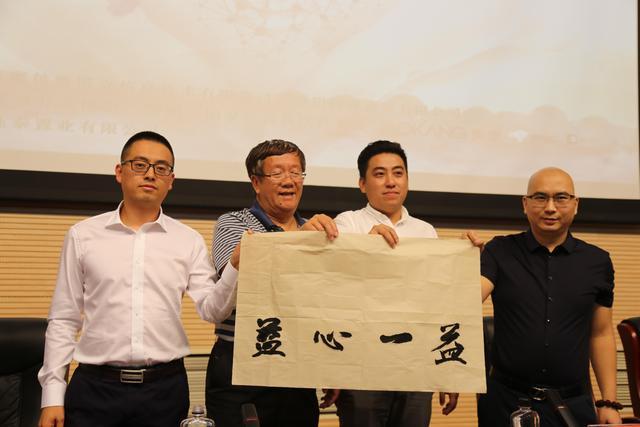 從618前后動(dòng)態(tài) 看拍拍二手的“互聯(lián)網(wǎng)+公益”生態(tài)布局