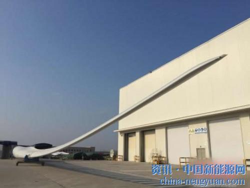 國內(nèi)首款海陸兩用風(fēng)電葉片株洲下線