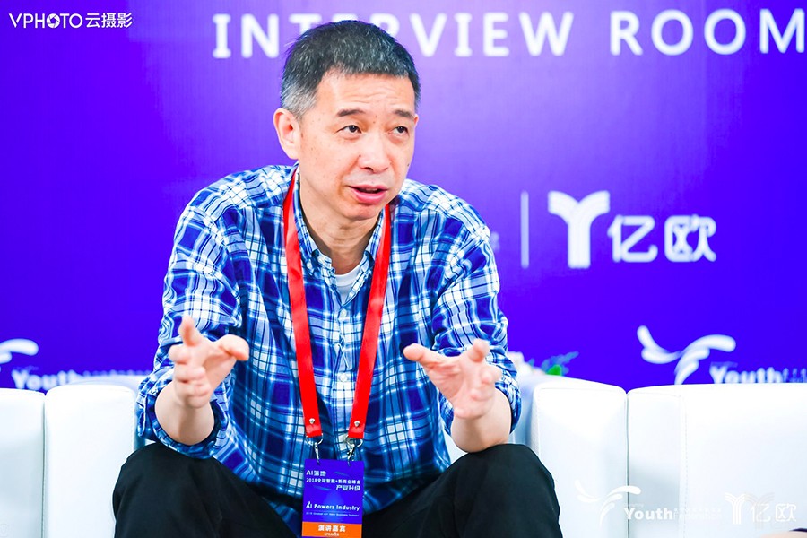 阿里王堅(jiān)：沒有城市大腦作為基礎(chǔ)設(shè)施，智慧城市就是空談