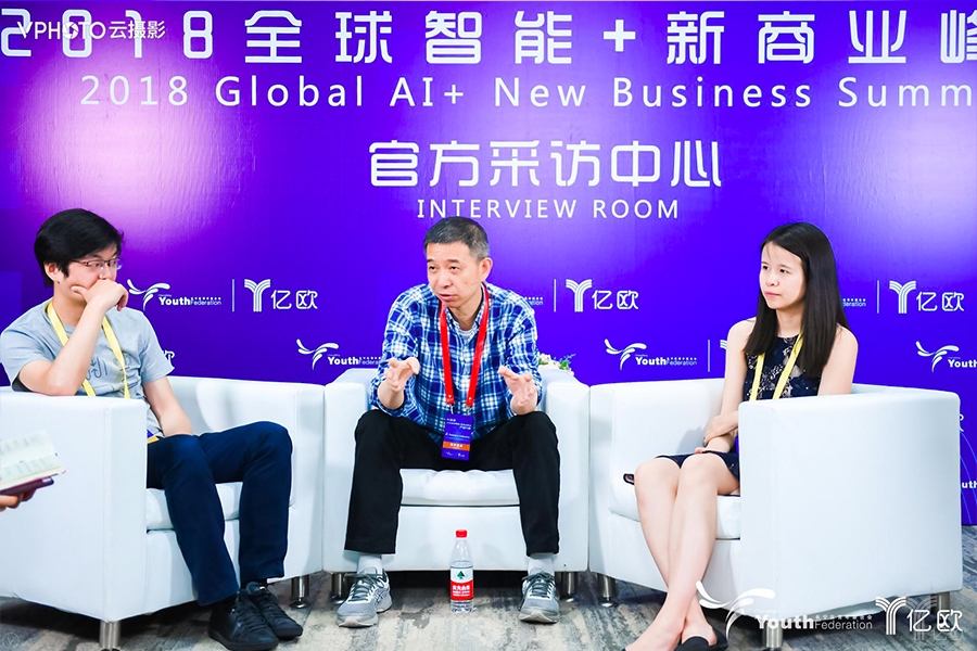 阿里王堅(jiān)：沒有城市大腦作為基礎(chǔ)設(shè)施，智慧城市就是空談