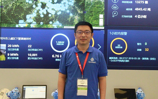 無(wú)錫英臻總經(jīng)理王輝：光伏產(chǎn)業(yè)需要“吃得苦中苦”