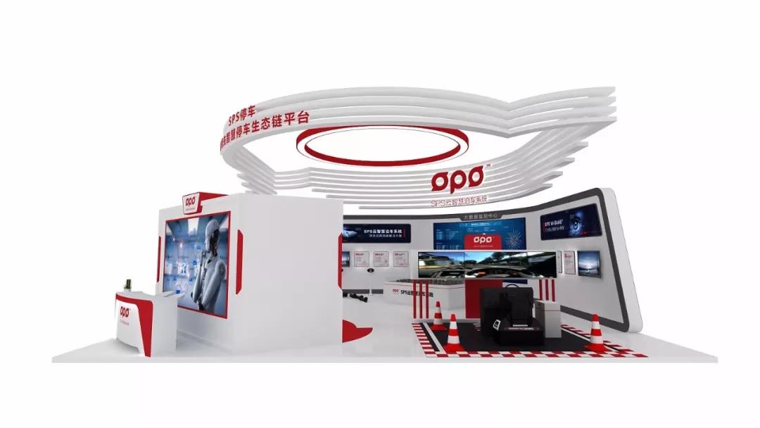 SPS攜五大亮點(diǎn) 即將亮相2018第十七屆北京國際智慧城市博覽會(huì)