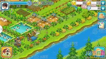 互聯(lián)網(wǎng)+綠色生態(tài)農(nóng)業(yè)，融合農(nóng)場(chǎng)游戲理財(cái)模式