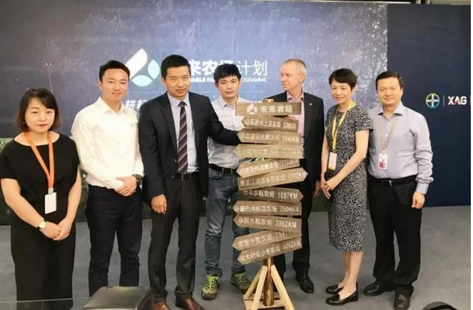 無人機(jī)和互聯(lián)網(wǎng)？未來農(nóng)業(yè)的趨勢(shì)是這樣的