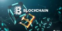 區(qū)塊鏈是否會推動下一代數(shù)據(jù)安全？