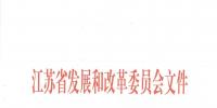 德國(guó)<font color=