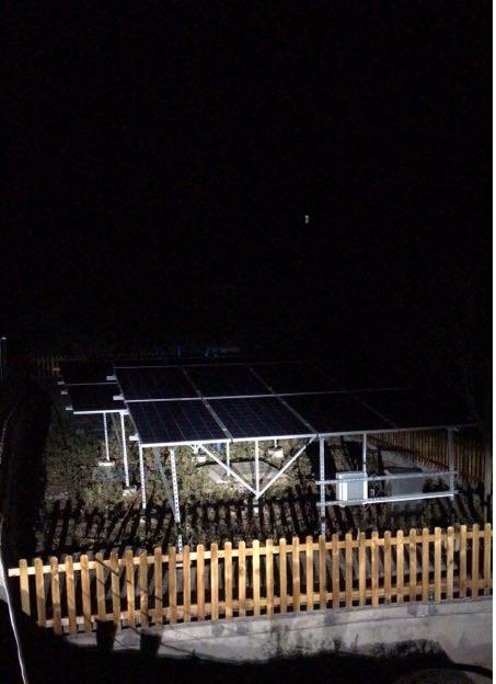 湖南郴州6個村的太陽能污水處理站正式運(yùn)行