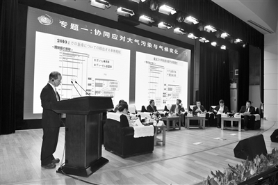 日本協(xié)同應(yīng)對大氣污染與氣候變化