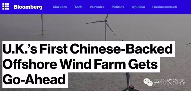 首單海外投資，國投電力17億正式收購英國海上風(fēng)電項目