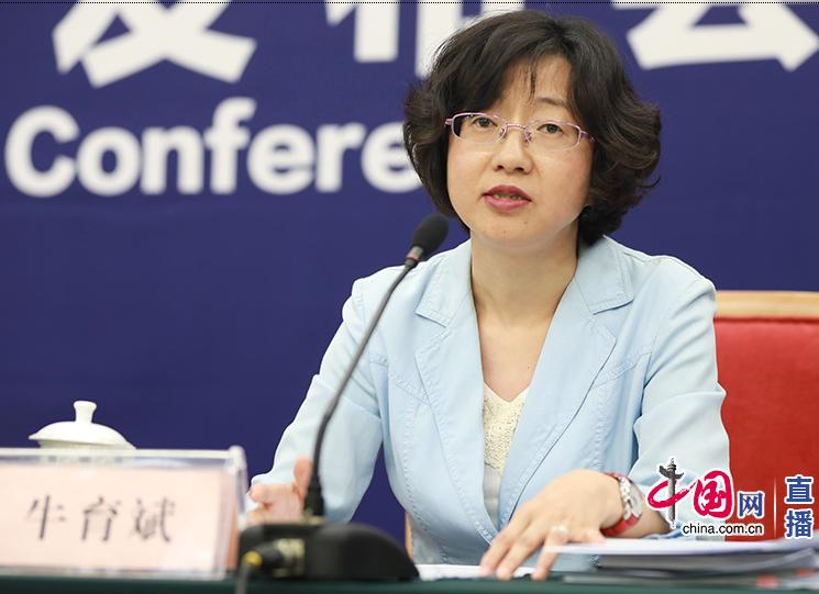 發(fā)改委：對企業(yè)污水排放精準施策 實行高污染高收費