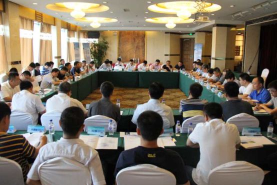 以效率促發(fā)展 華銳風(fēng)電召開(kāi)“提質(zhì)增效”產(chǎn)業(yè)研討會(huì)