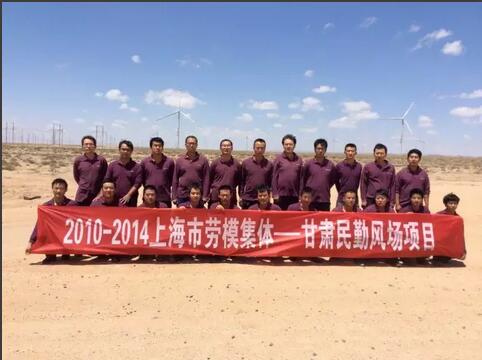 國內(nèi)最大風(fēng)場中廣核民勤200臺風(fēng)機實現(xiàn)滿發(fā) 創(chuàng)業(yè)內(nèi)新紀錄！