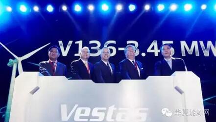 30而立：全球最知名的風(fēng)電企業(yè)如何在中國(guó)打好下一戰(zhàn)？