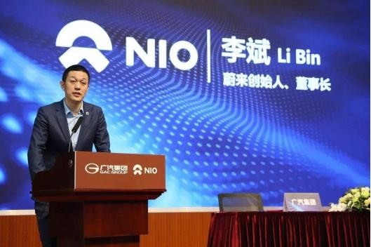 李斌：蔚來(lái)汽車放棄美國(guó)汽車銷售計(jì)劃 造車新勢(shì)力前路坎坷