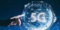 「智慧城市」中國將成全球5G、工業(yè)互聯(lián)網(wǎng)發(fā)展主要推力