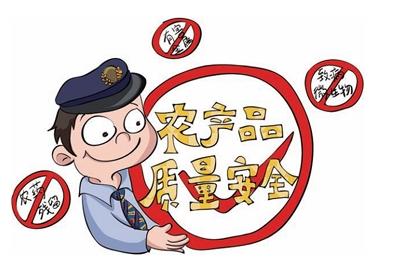 互聯(lián)網(wǎng)+農(nóng)業(yè)，未來告別出門買菜