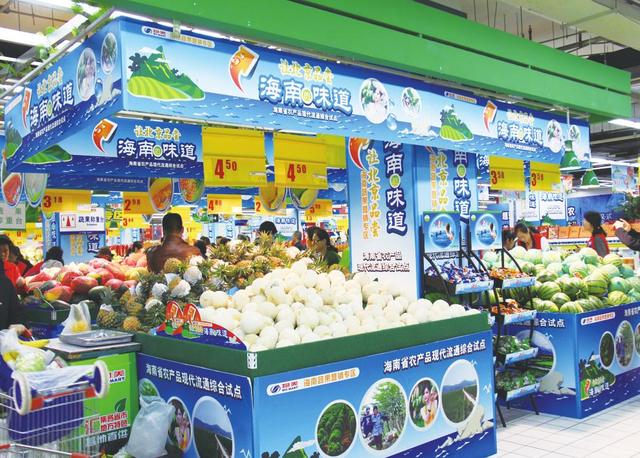 互聯(lián)網(wǎng)+農(nóng)業(yè)，未來告別出門買菜