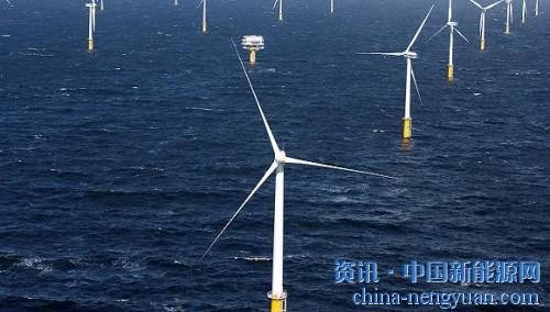 福建首個海上風電項目取得用海批復